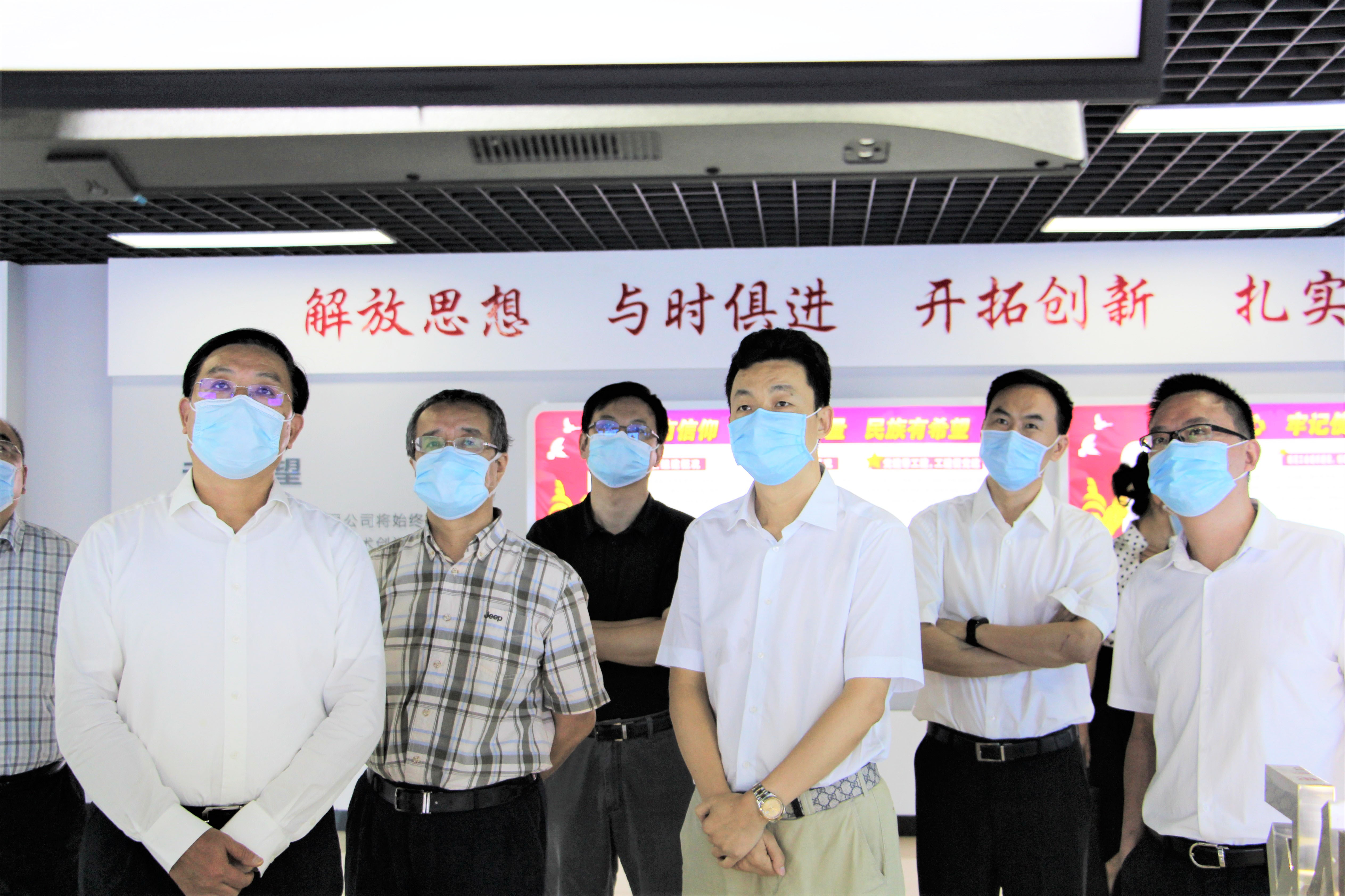 1596180771490045.jpg IMG_7522 官網(wǎng).jpg