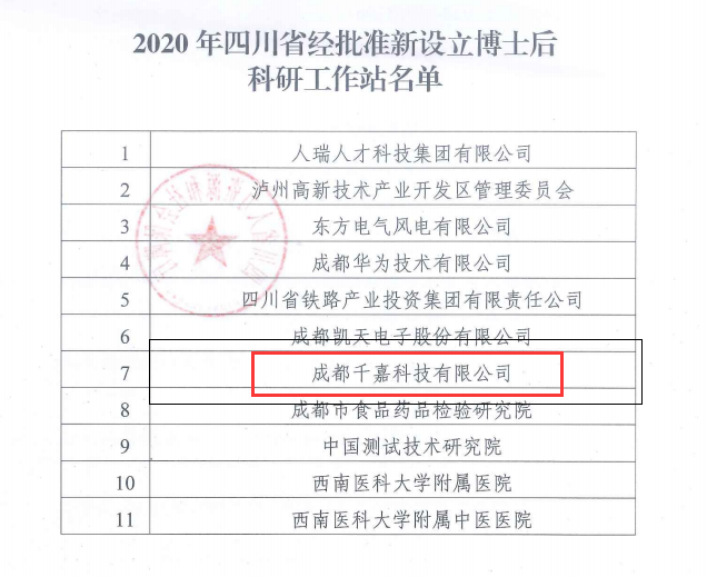 1607665336117024.png 圖片1.png