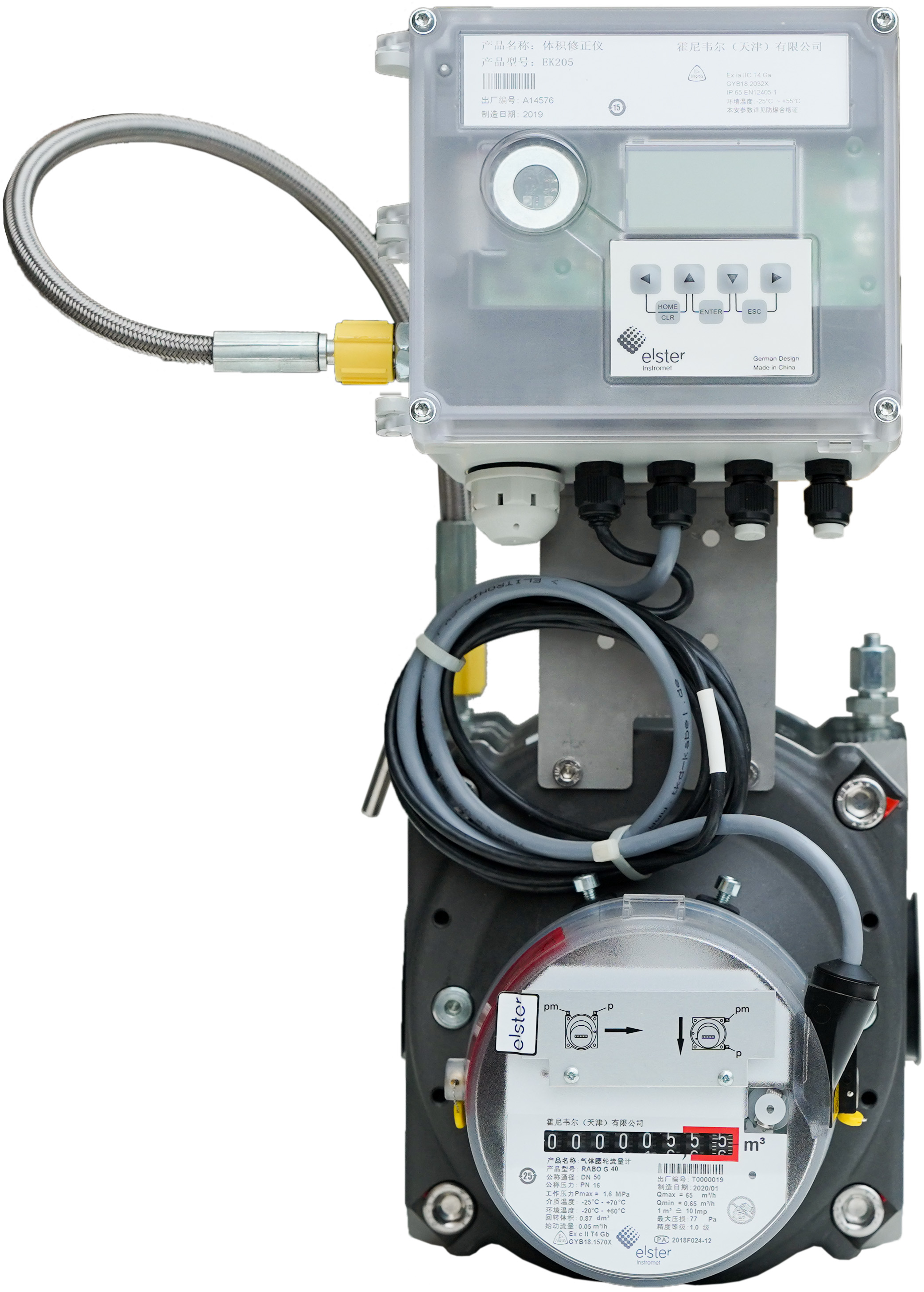 1689924202633686.jpg 進口高端氣體腰輪流量計與電子體積修正儀.jpg