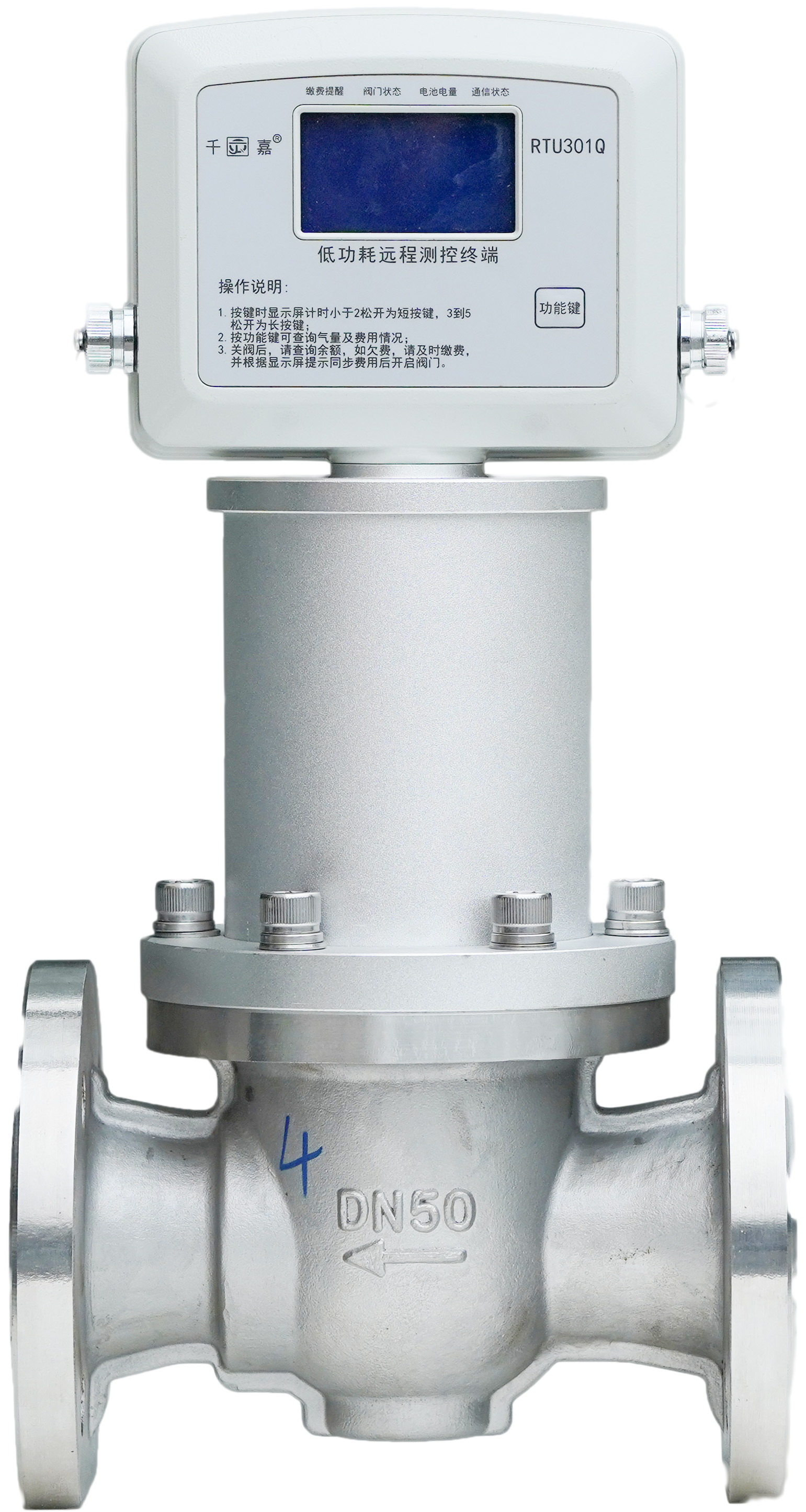 1689927792572279.jpg RTU301Q低功耗遠(yuǎn)程測控終端.jpg