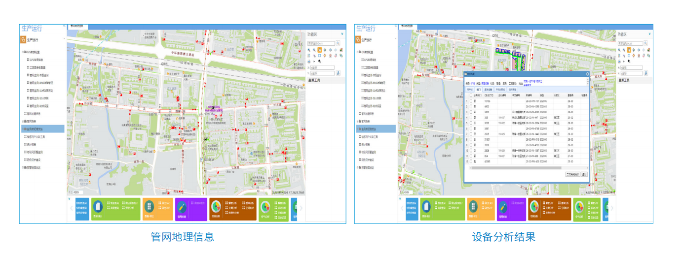 1690175750110221.png image.png