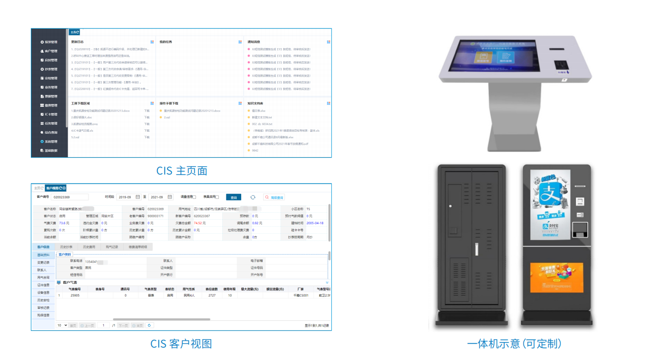 1690176149127253.png image.png