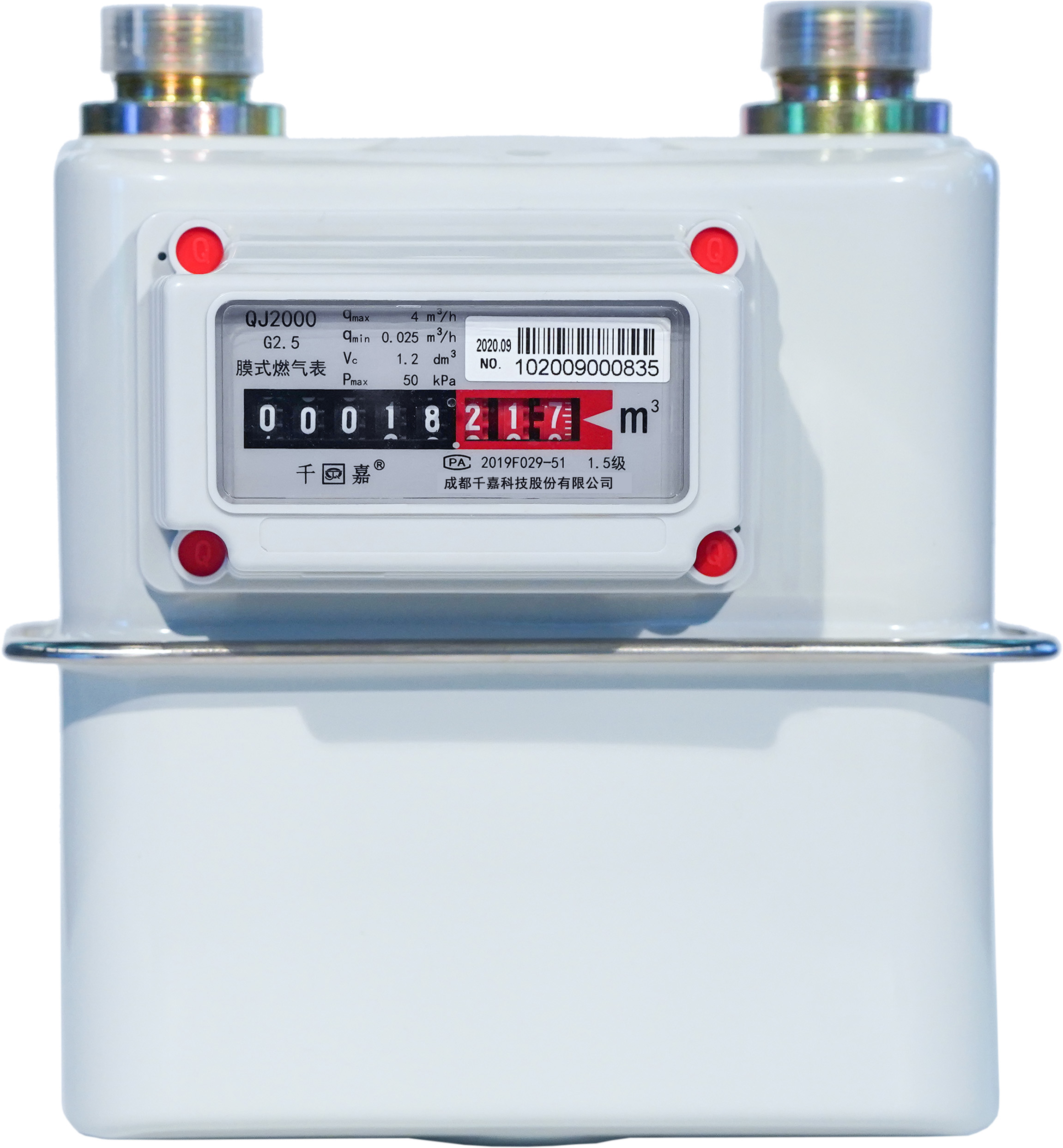 膜式燃?xì)獗?jpg