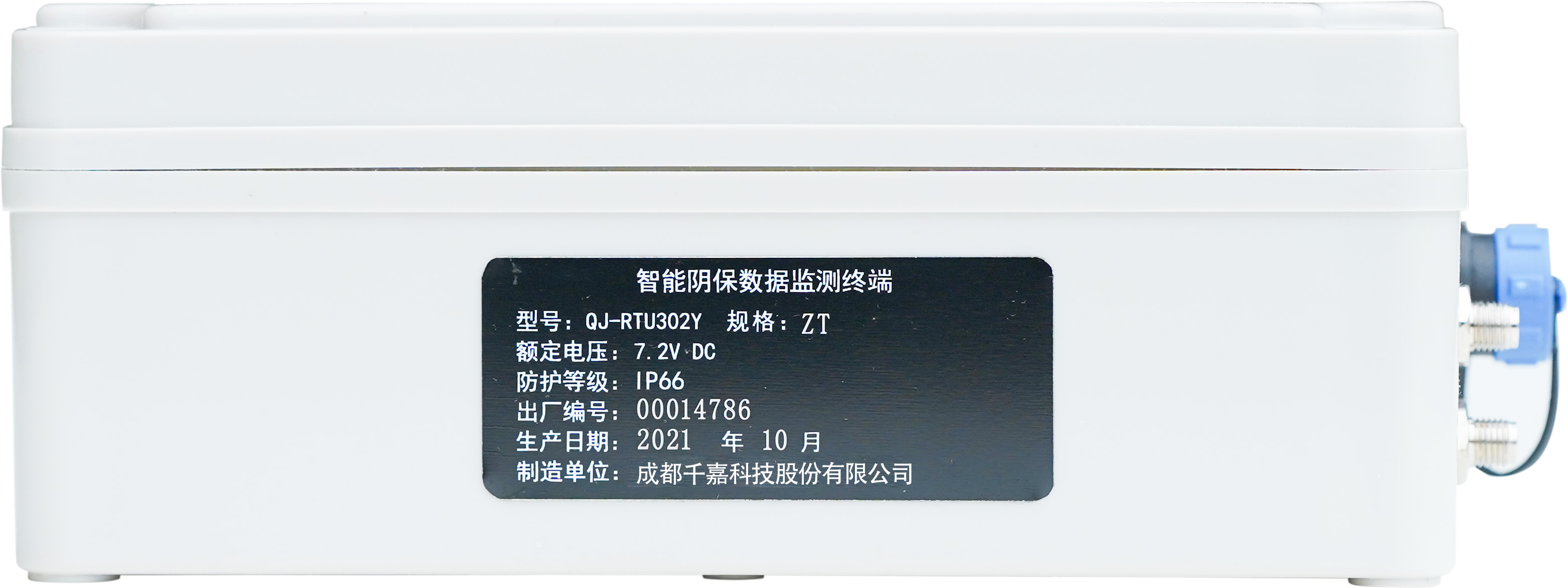 RTU302Y智能陰保數(shù)據(jù)監(jiān)測終端.jpg