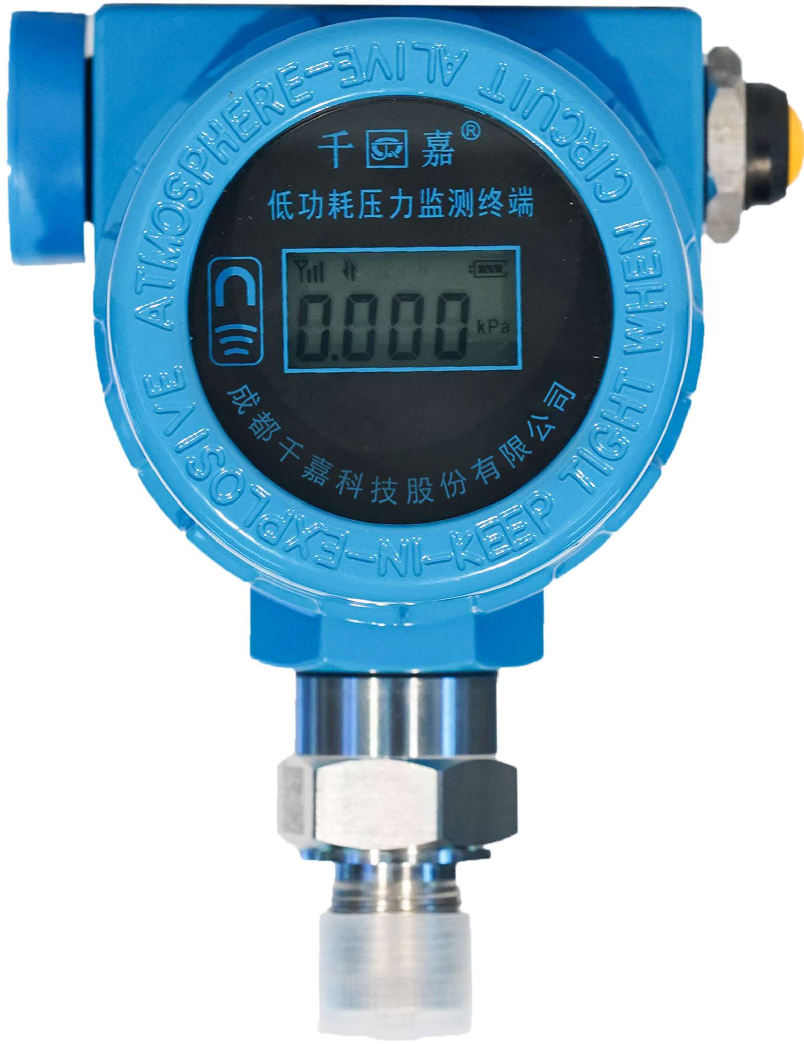 RTU302F低功耗壓力監(jiān)測終端.jpg