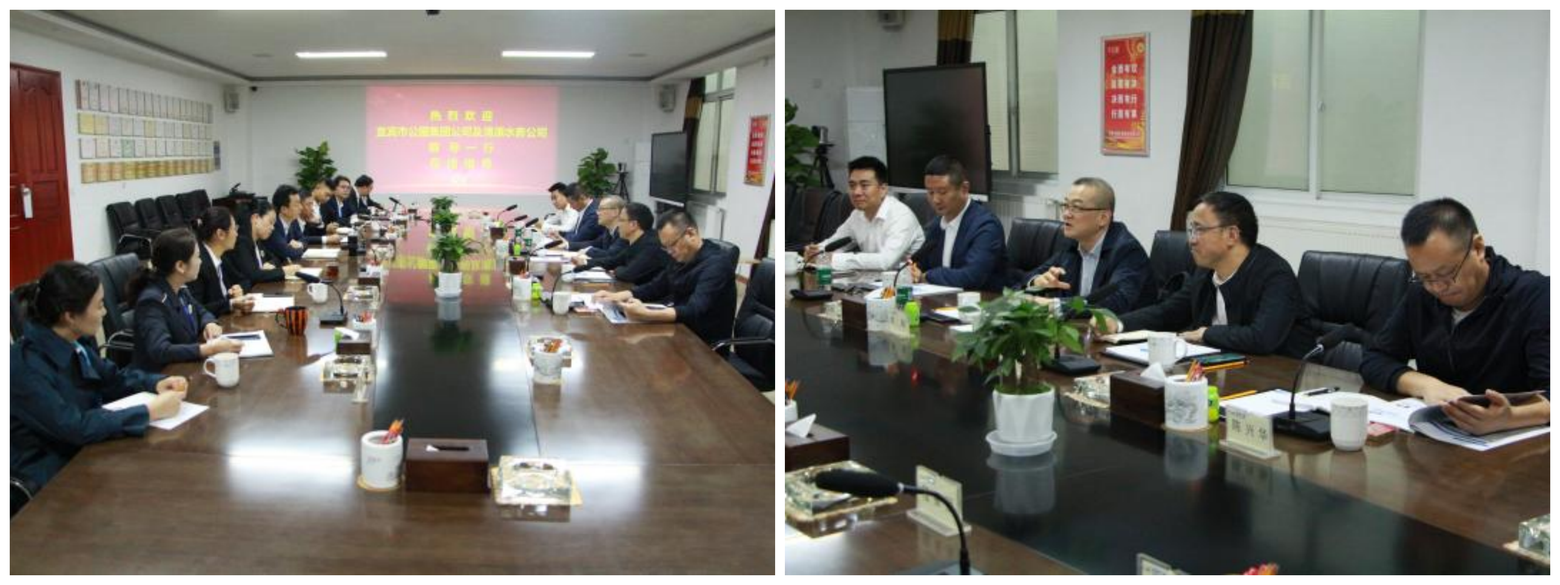 圖片 12_副本.png