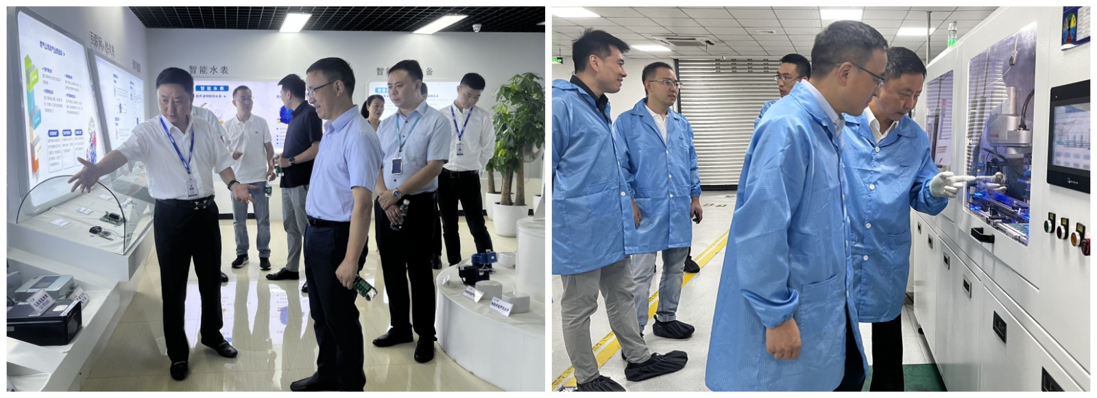 1718775180113401.jpg 宜賓水務(wù).jpg