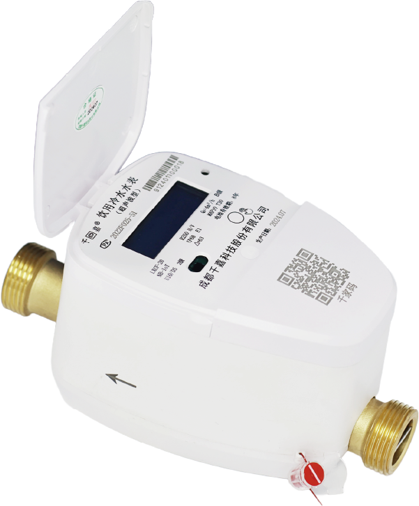超聲波水表（戶用）帶閥.png