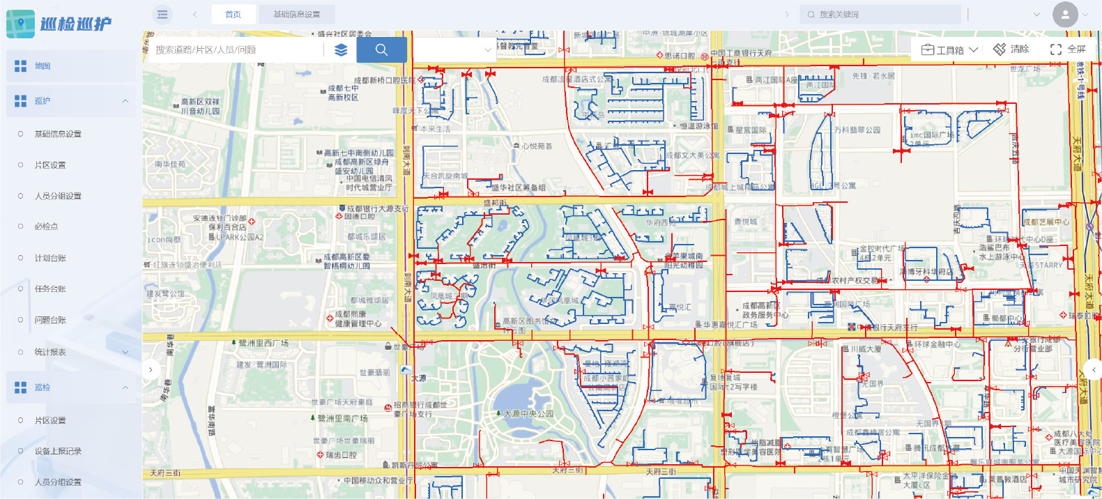 1739952500469304.png 巡檢巡護系統(tǒng) (2).png