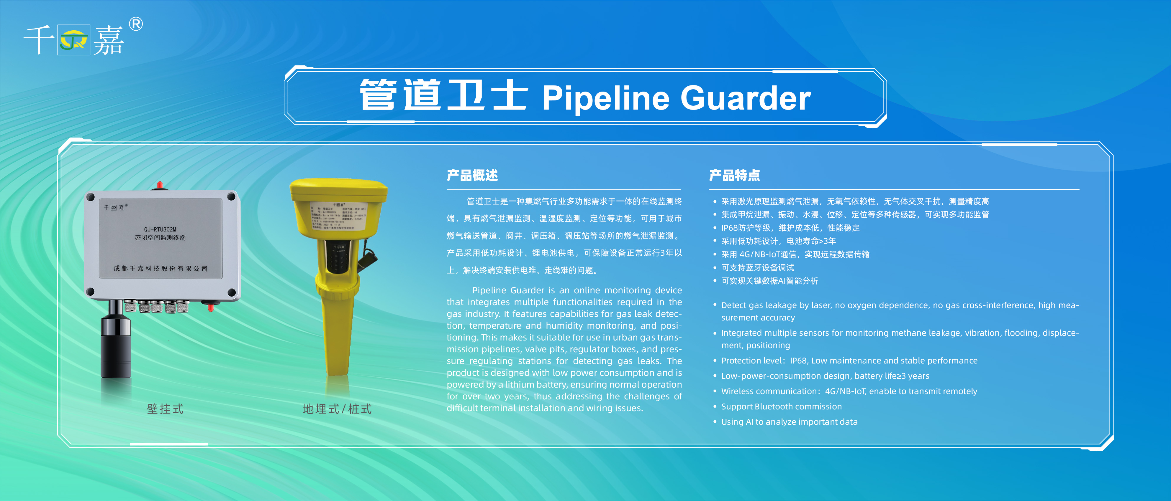 D-1400x600mm背面 拷貝.jpg